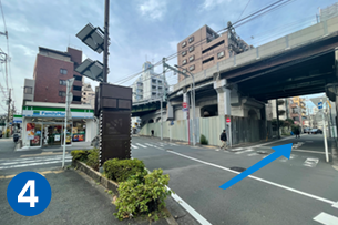 横浜市営地下鉄線「高島町」駅から当院までの道順４